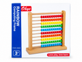 Wooden Rainbow Computing Frame Abacus (Ages 3+) – Classic Wooden Educational Math To
